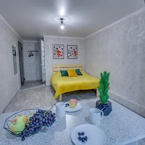 Yourhouse на розыбакиева утепова Алматы